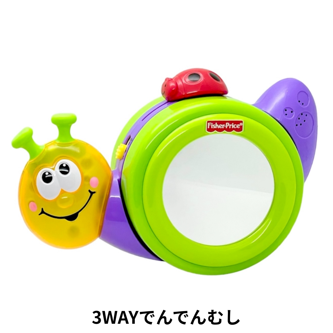 選べる!中古おもちゃ3点セレクトセット