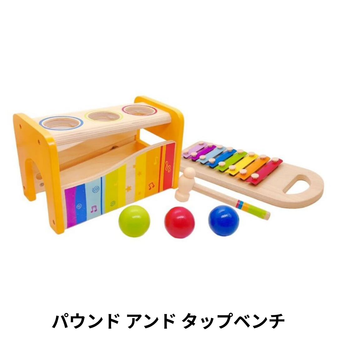 選べる!中古おもちゃ3点セレクトセット