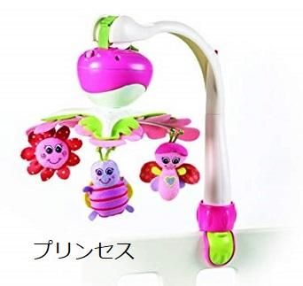 テイクアロング モービル タイニーラブ(TinyLove) ベッドメリー【6ヵ月目以降はいつでも返却可能】