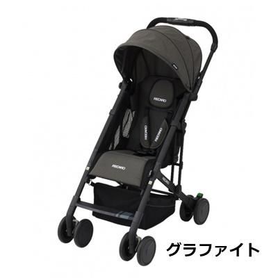 EASYLIFE レカロ (RECARO) B型ベビーカー R003【3ヵ月目以降はいつでも返却可能】