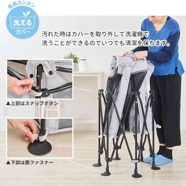 洗えてたためるポータブルベビーサークル (152×118×70cm) メッシュ製ベビーサークル 日本育児【6ヵ月目以降はいつでも返却可能】