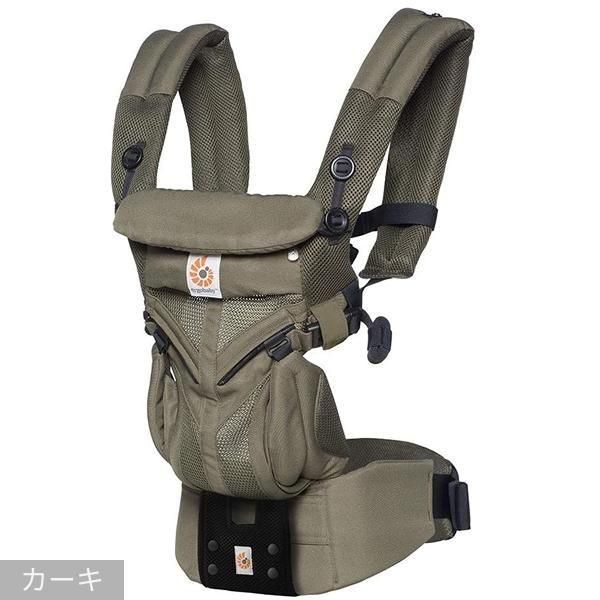 オムニ360 クールエア エルゴベビー(ergobaby) 抱っこ紐・おんぶ紐【6ヵ月目以降はいつでも返却可能】