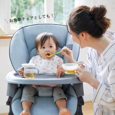 ホワイトレーベル ネムリラ AUTO SWING BEDi Long スリープシェル EG コンビ(Combi) ハイローチェア・ベビーラック【6ヵ月目以降はいつでも返却可能】