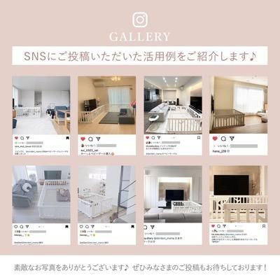 バーチ ドア付き10枚セット (140×211.5cm) プラスチック製ベビーサークル アイファム(IFAM)【6ヵ月目以降はいつでも返却可能】