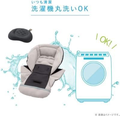 スゴカル ハンディ エッグショック MK コンビ(Combi) A型ベビーカー【3ヵ月目以降はいつでも返却可能】