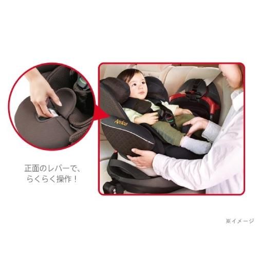 フラディア グロウ ISOFIX AC アップリカ(aprica) チャイルドシート【3ヵ月目以降はいつでも返却可能】