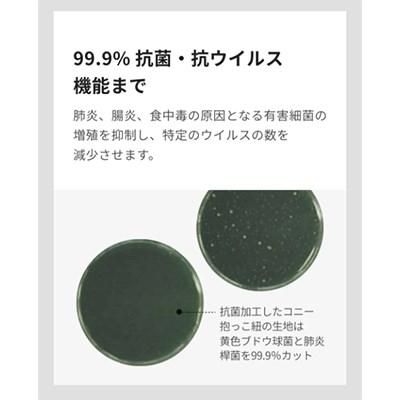 抱っこ紐FLEX(フレックス) サイズ調節可モデル 抱っこ紐・おんぶ紐コニー(Konny) 【6ヵ月目以降はいつでも返却可能】