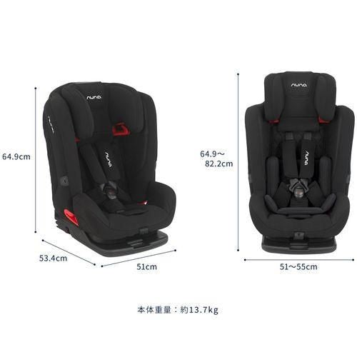 MYTI ヌナ ジュニアシート【3ヵ月目以降はいつでも返却可能】