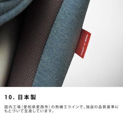 ラクールISOFIX Big-E リーマン(LEAMAN) チャイルドシート【3ヵ月目以降はいつでも返却可能】