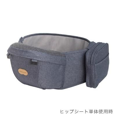 ヒップシートキャリア BELK-S BABY&Me ベビーアンドミー(BABY&Me) 抱っこ紐・おんぶ紐【6ヵ月目以降はいつでも返却可能】