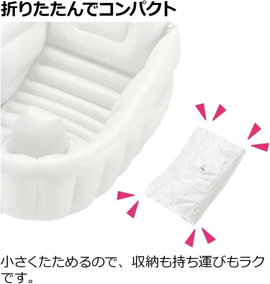 ふかふか ベビーバスK リッチェル(Richell) ベビーバス【3ヵ月目以降はいつでも返却可能】