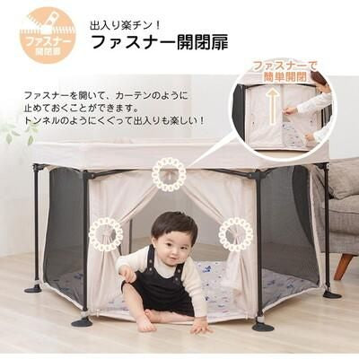 MOOMIN BABY 洗えてたためる ポータブルベビーサークル (152×70×118cm) メッシュ製ベビーサークル 日本育児【6ヵ月目以降はいつでも返却可能】