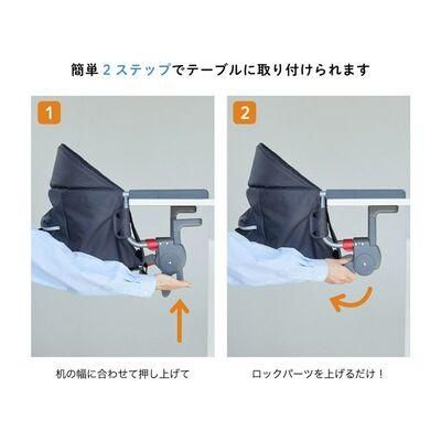 イージーフィット カトージ(KATOJI) ベビーチェア【6ヵ月目以降はいつでも返却可能】