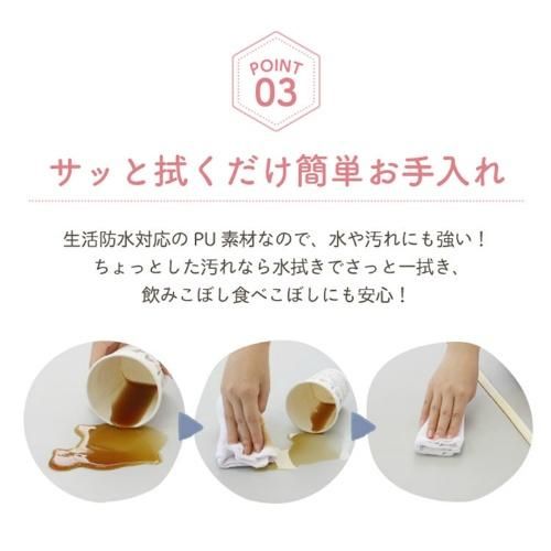 サークルマット zemzem ベビーサークル R030【6ヵ月目以降はいつでも返却可能】