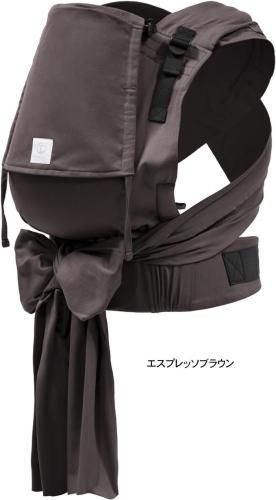 リマス ベビーキャリア プラス ストッケ(STOKKE)【6ヵ月目以降はいつでも返却可能】