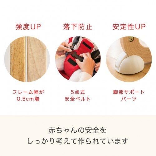 スクロールチェア Plus ファルスカ(farska)【6ヵ月目以降はいつでも返却可能】