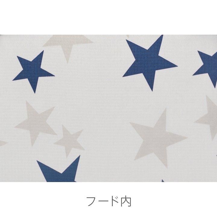 マジカルエアークッション B型ベビーカー アップリカ(aprica)R003【3ヵ月目以降はいつでも返却可能】