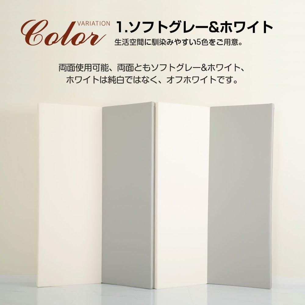 カルべべ プレイマット カルべべ(carre bebe)【6ヵ月目以降はいつでも返却可能】