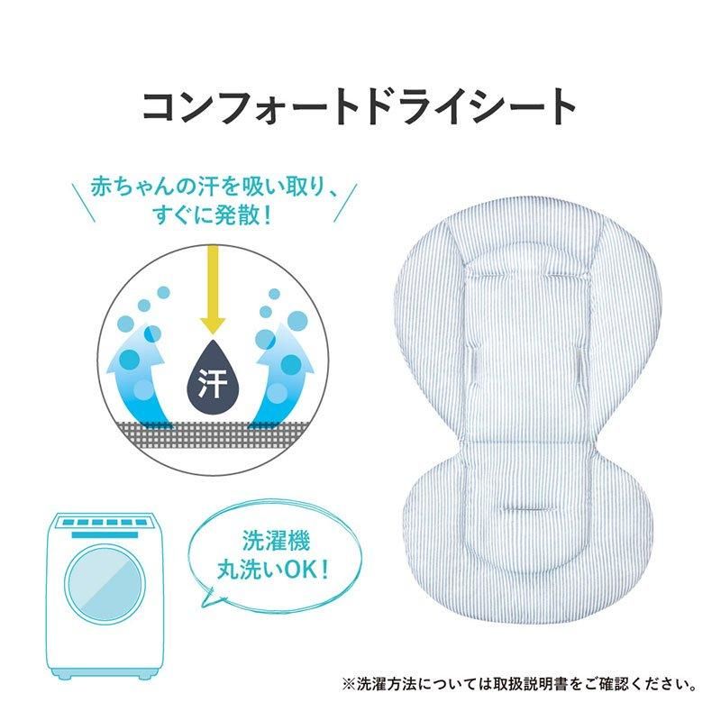 ベビーステーション (アカチャンホンポ限定) 手動ハイローチェア コンビ(Combi)【6ヵ月目以降はいつでも返却可能】