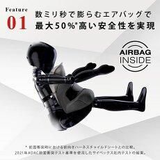 アノリス T2 i-Size チャイルドシート サイベックス(cybex)【3ヵ月目以降はいつでも返却可能】