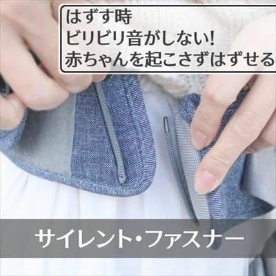 ナンバーファイブ プラス (NO.5 +) 抱っこ紐・おんぶ紐 ポグネー(POGNAE)【6ヵ月目以降はいつでも返却可能】