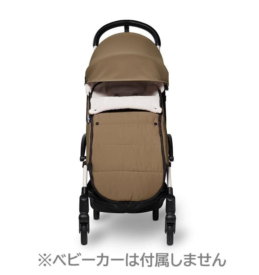 ヨーヨー フットマフ (YOYO) ベビーカー小物 ストッケ(STOKKE)【6ヵ月目以降はいつでも返却可能】
