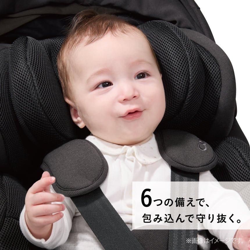 THE S R129 エッグショック ZF チャイルドシート コンビ(Combi)【3ヵ月目以降はいつでも返却可能】