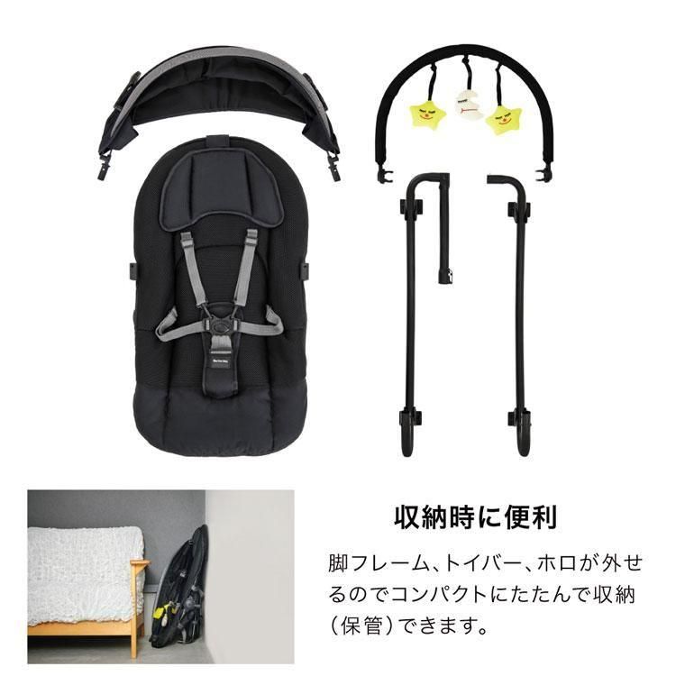ニューヨークベビー 3 (トイバー付き) (NewYork・Baby 3) バウンシングタイプバウンサー カトージ(KATOJI)【6ヵ月目以降はいつでも返却可能】