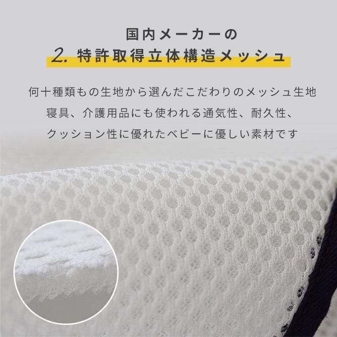 ファムキャリー 抱っこ紐・おんぶ紐 ファムベリー(femmebelly)【6ヵ月目以降はいつでも返却可能】