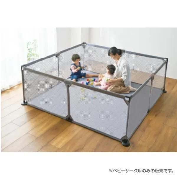 四角いベビーサークル 特大サイズ (164×164×66cm) メッシュ製ベビーサークル スマートエンジェル(SmartAngel)【6ヵ月目以降はいつでも返却可能】