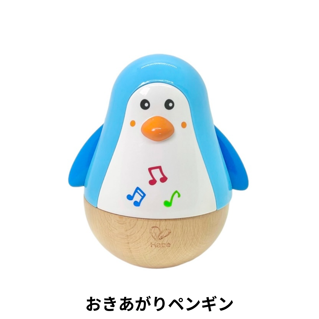 選べる!中古おもちゃ3点セレクトセット