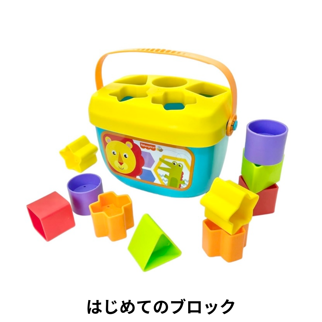選べる!中古おもちゃ3点セレクトセット