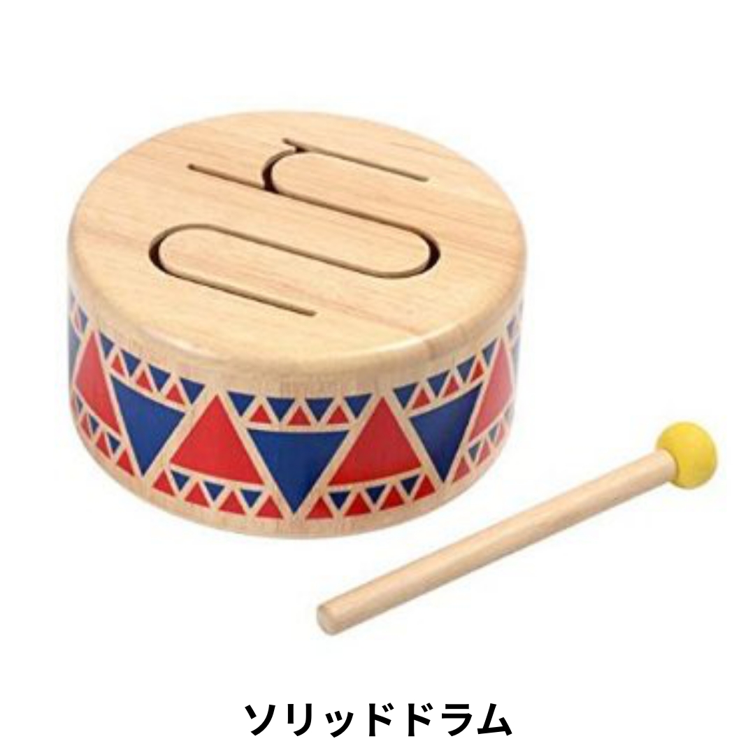 選べる!中古おもちゃ3点セレクトセット