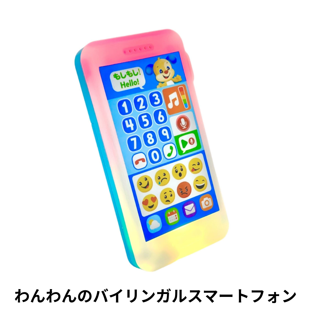 選べる!中古おもちゃ3点セレクトセット