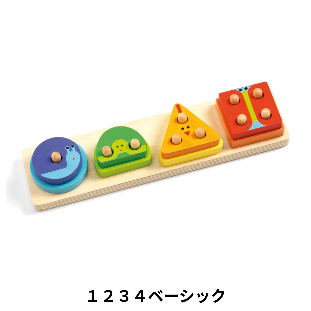 選べる!中古おもちゃ3点セレクトセット