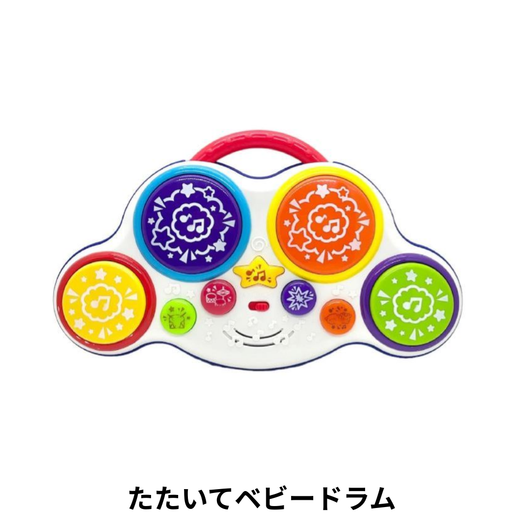 選べる!中古おもちゃ3点セレクトセット