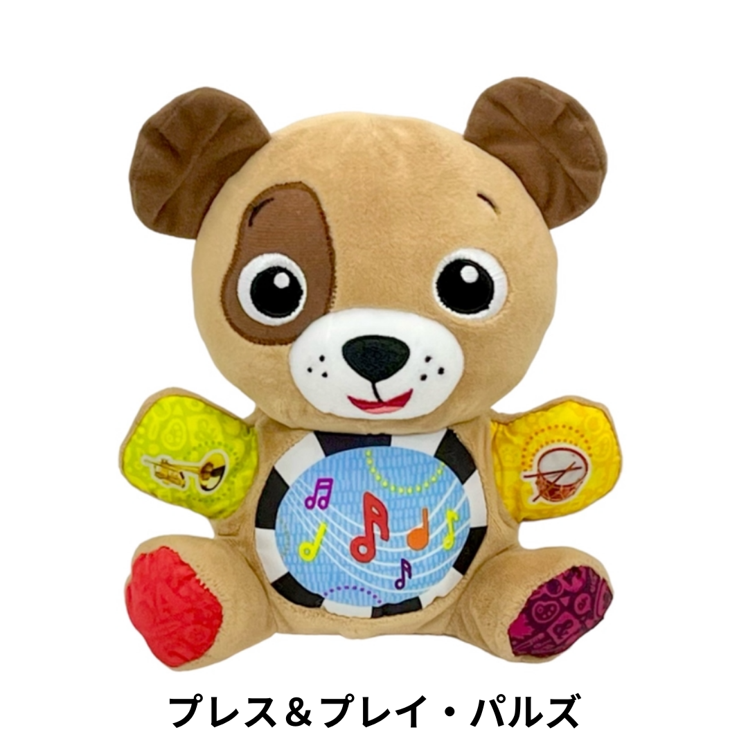 選べる!中古おもちゃ3点セレクトセット
