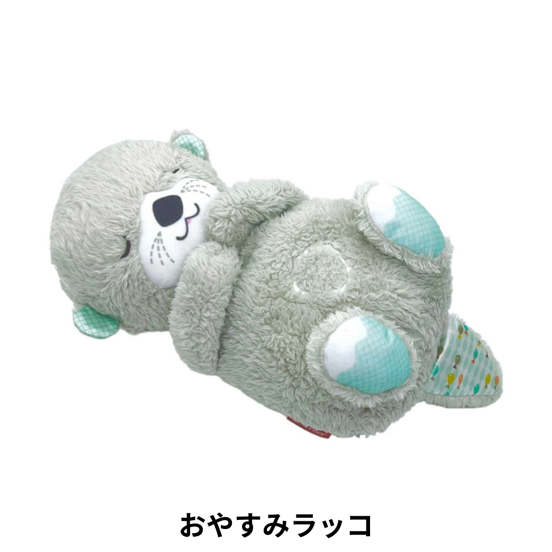 選べる!中古おもちゃ3点セレクトセット