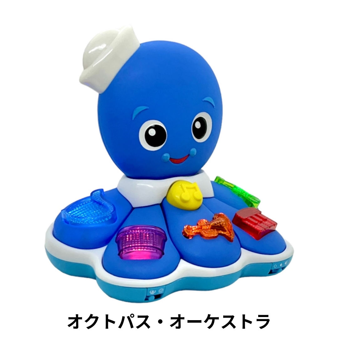 選べる!中古おもちゃ3点セレクトセット