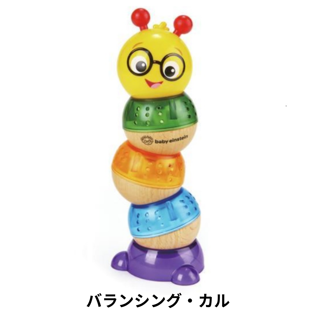 選べる!中古おもちゃ3点セレクトセット