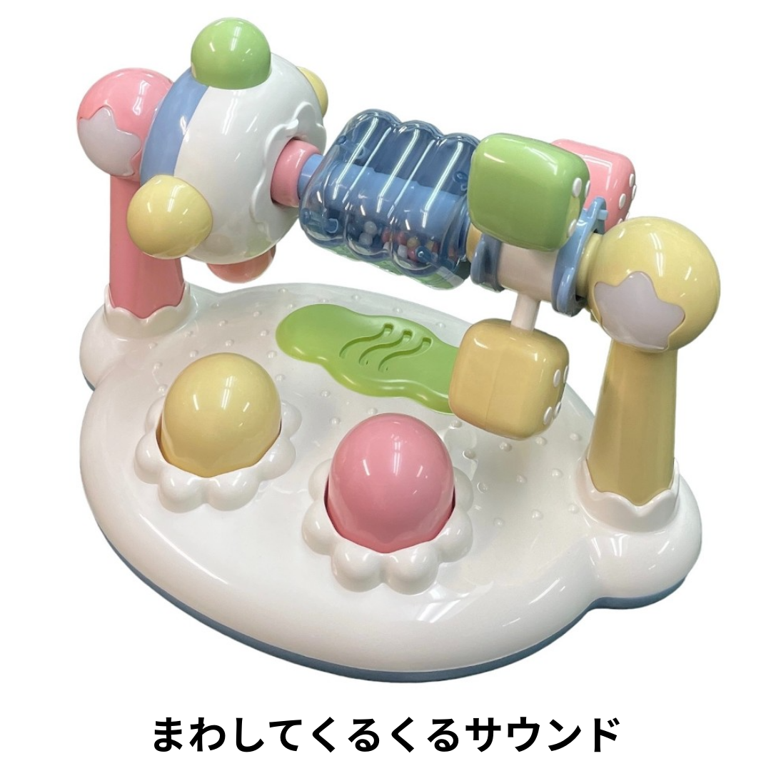 選べる!中古おもちゃ3点セレクトセット
