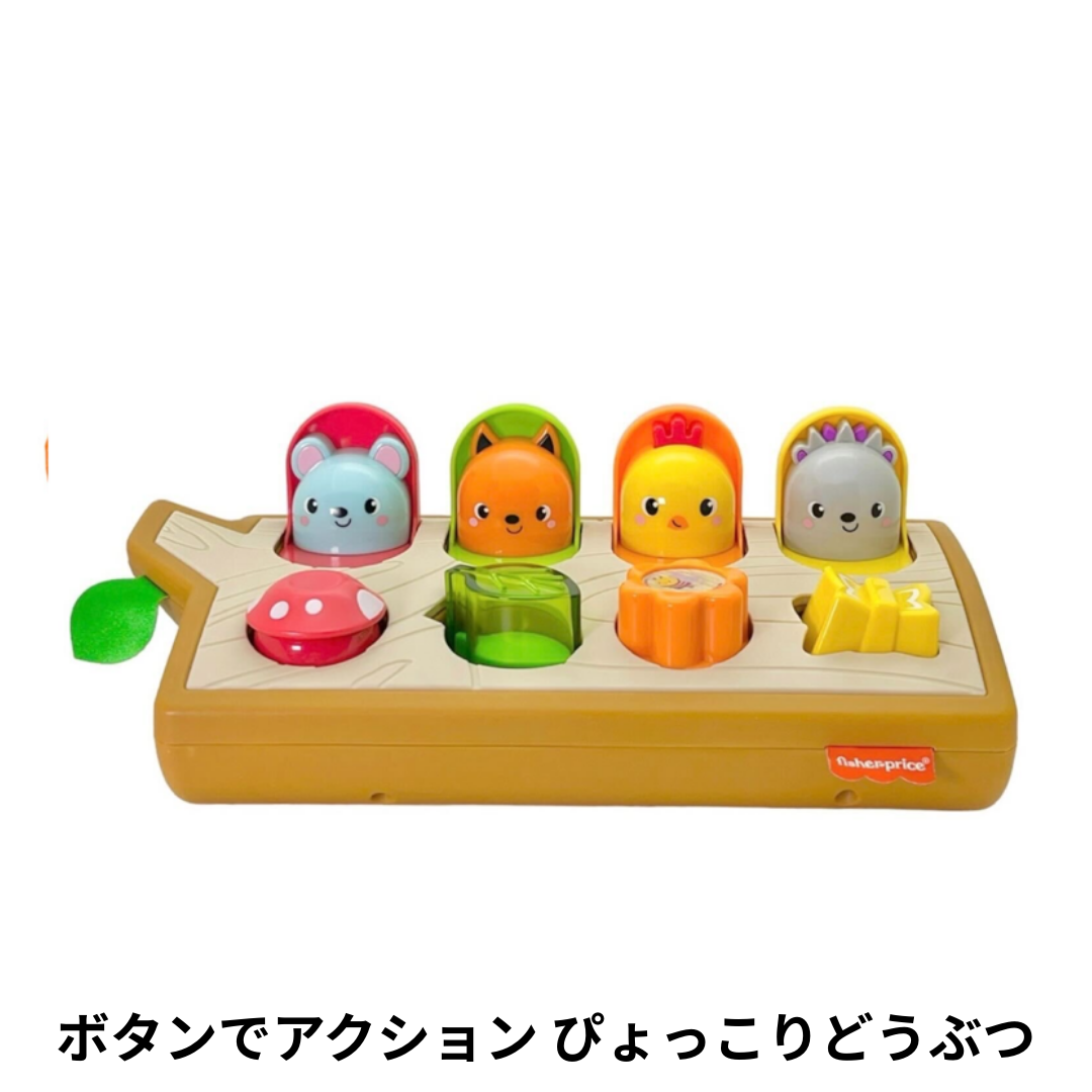 選べる!中古おもちゃ3点セレクトセット