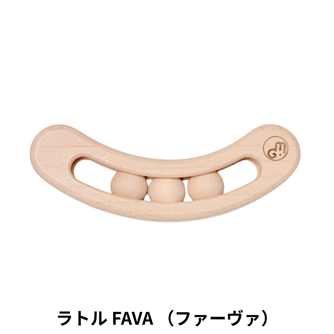 選べる!中古おもちゃ3点セレクトセット