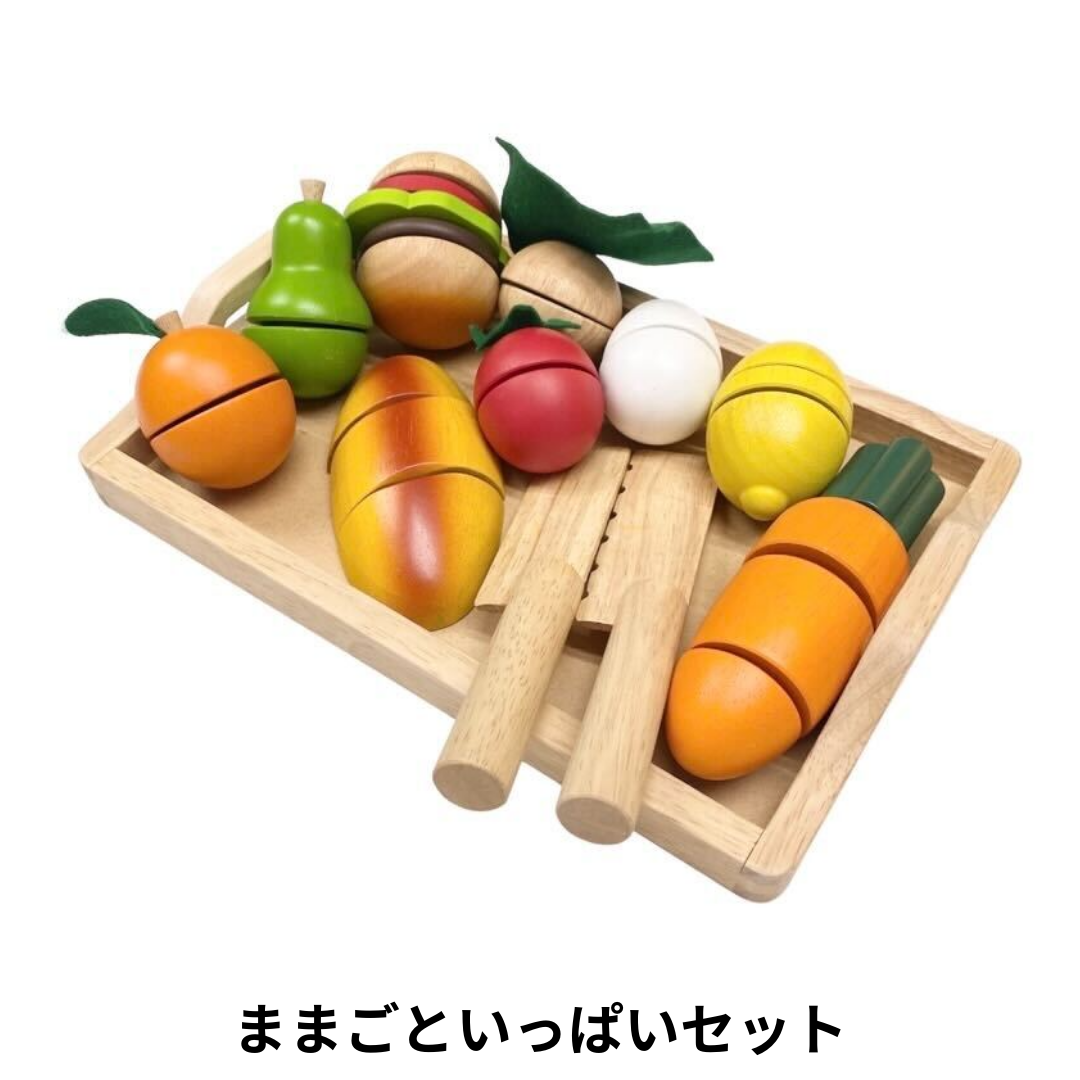 選べる!中古おもちゃ3点セレクトセット