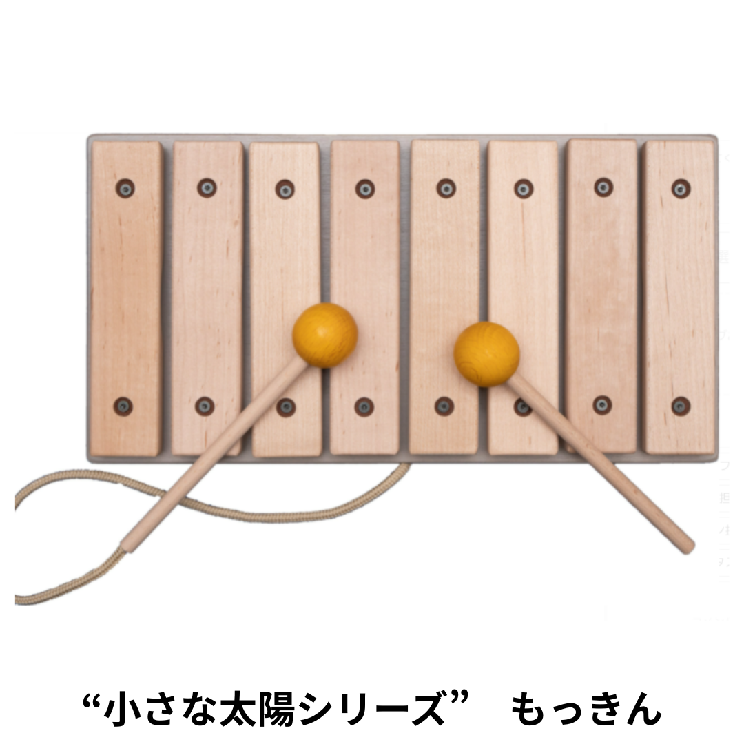 選べる!中古おもちゃ3点セレクトセット