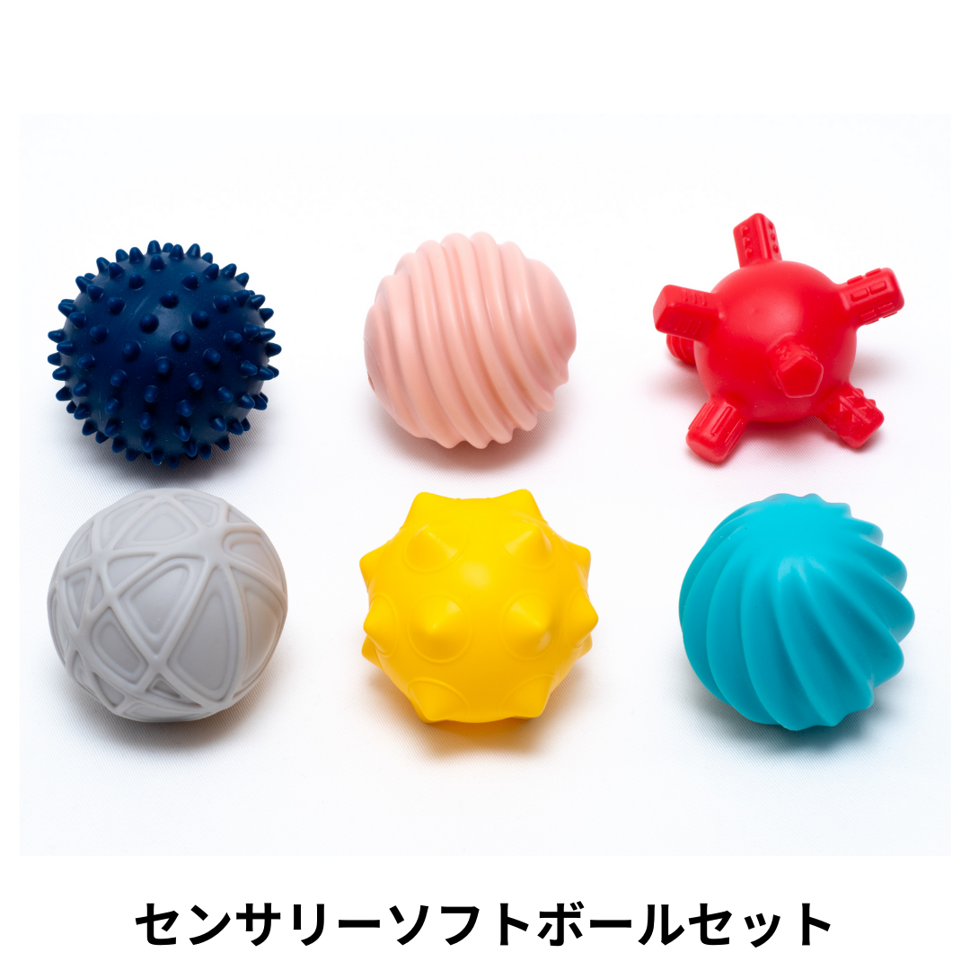 選べる!中古おもちゃ3点セレクトセット