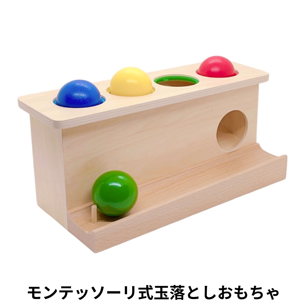 選べる!中古おもちゃ3点セレクトセット