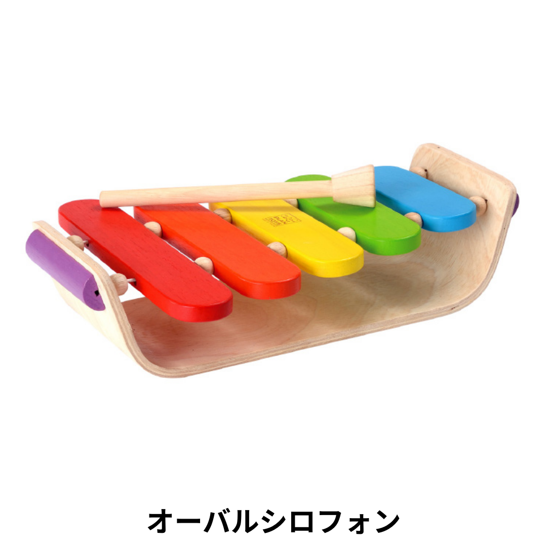 選べる!中古おもちゃ3点セレクトセット