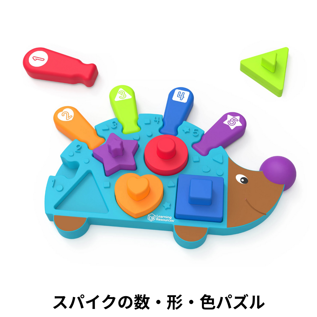 選べる!中古おもちゃ3点セレクトセット