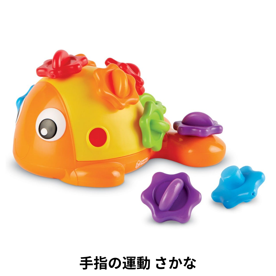 選べる!中古おもちゃ3点セレクトセット